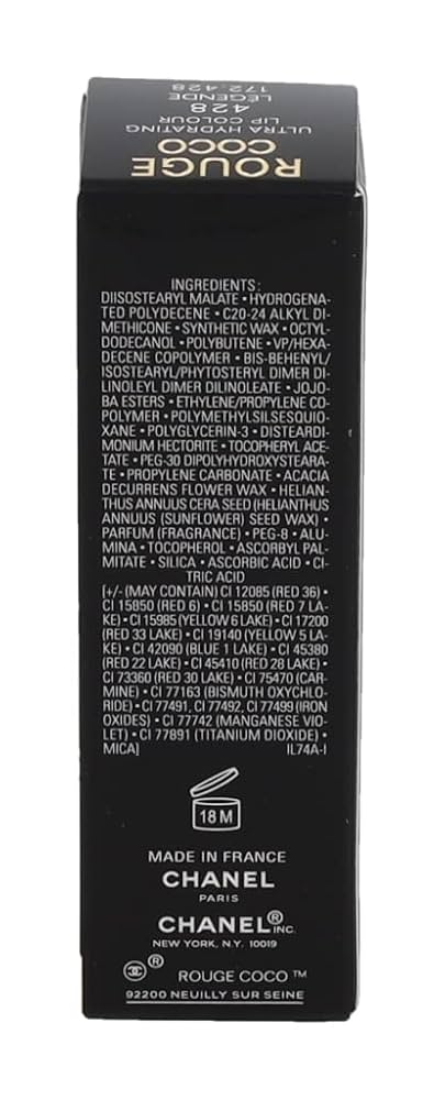 Amazon | シャネル ルージュココ #428 3.5g(並行輸入品